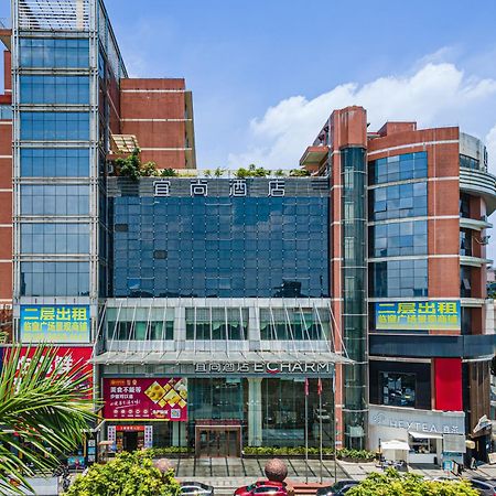 Echarm International Hotel Guangzhou Baiyun International Airport Huadu Plaza Branch - Free Deliver Service To Guangzhou Baiyun International Airport & Free Deliver Service To Canton Fair Complex During Canton Fair Period 외부 사진