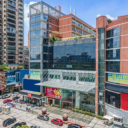 Echarm International Hotel Guangzhou Baiyun International Airport Huadu Plaza Branch - Free Deliver Service To Guangzhou Baiyun International Airport & Free Deliver Service To Canton Fair Complex During Canton Fair Period 외부 사진