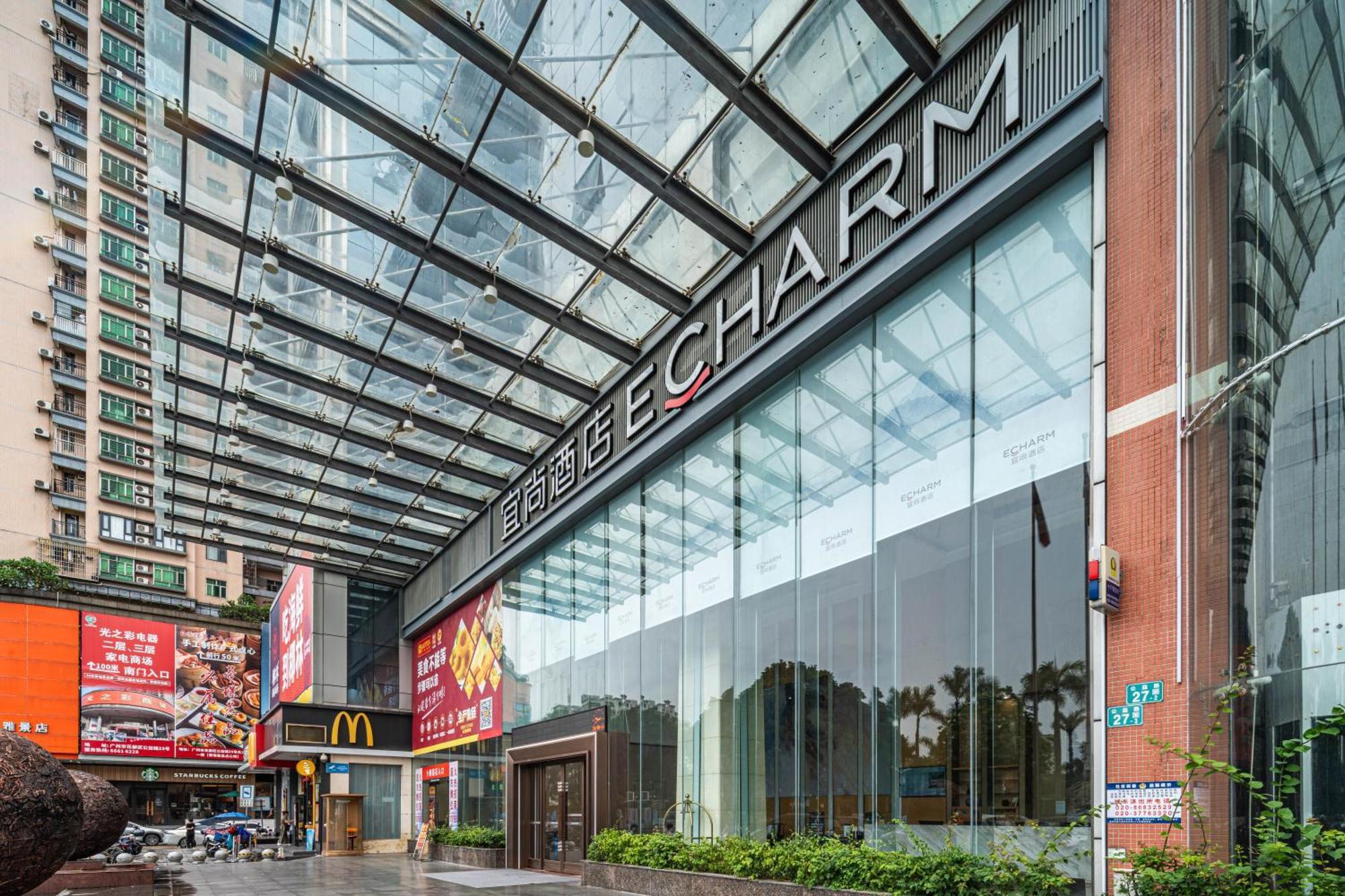 Echarm International Hotel Guangzhou Baiyun International Airport Huadu Plaza Branch - Free Deliver Service To Guangzhou Baiyun International Airport & Free Deliver Service To Canton Fair Complex During Canton Fair Period 외부 사진