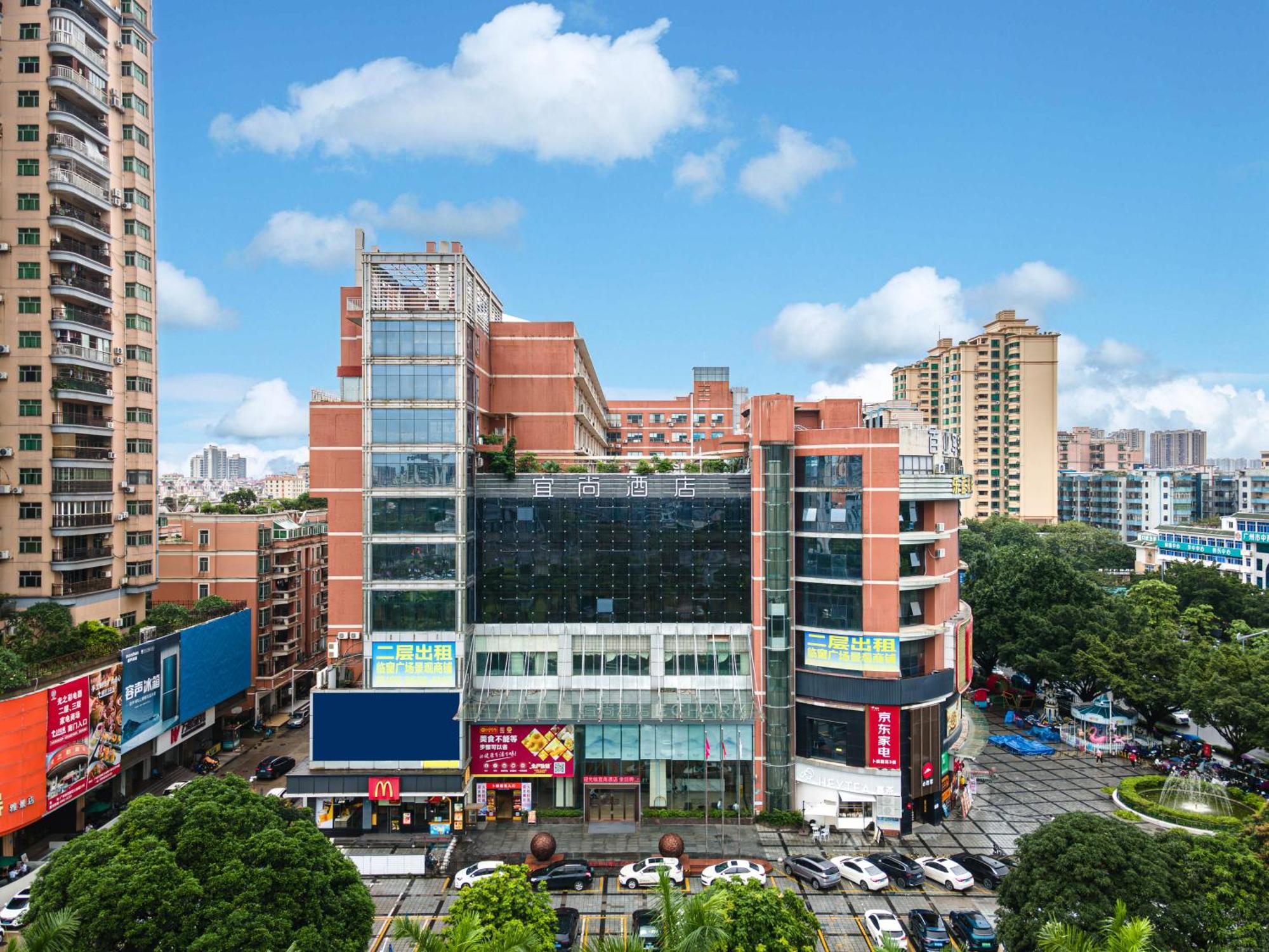Echarm International Hotel Guangzhou Baiyun International Airport Huadu Plaza Branch - Free Deliver Service To Guangzhou Baiyun International Airport & Free Deliver Service To Canton Fair Complex During Canton Fair Period 외부 사진
