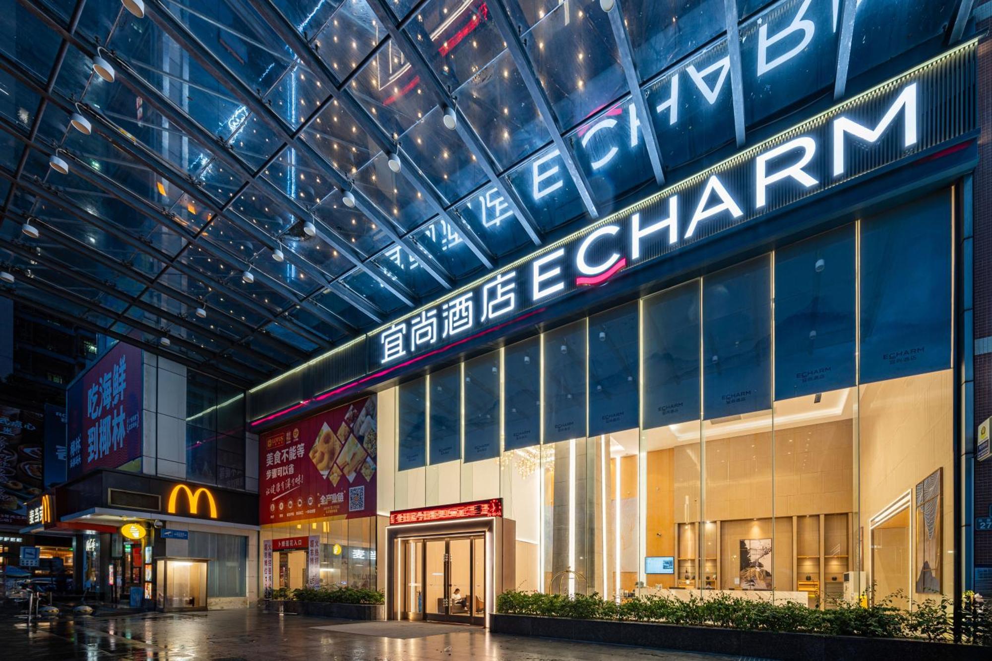 Echarm International Hotel Guangzhou Baiyun International Airport Huadu Plaza Branch - Free Deliver Service To Guangzhou Baiyun International Airport & Free Deliver Service To Canton Fair Complex During Canton Fair Period 외부 사진