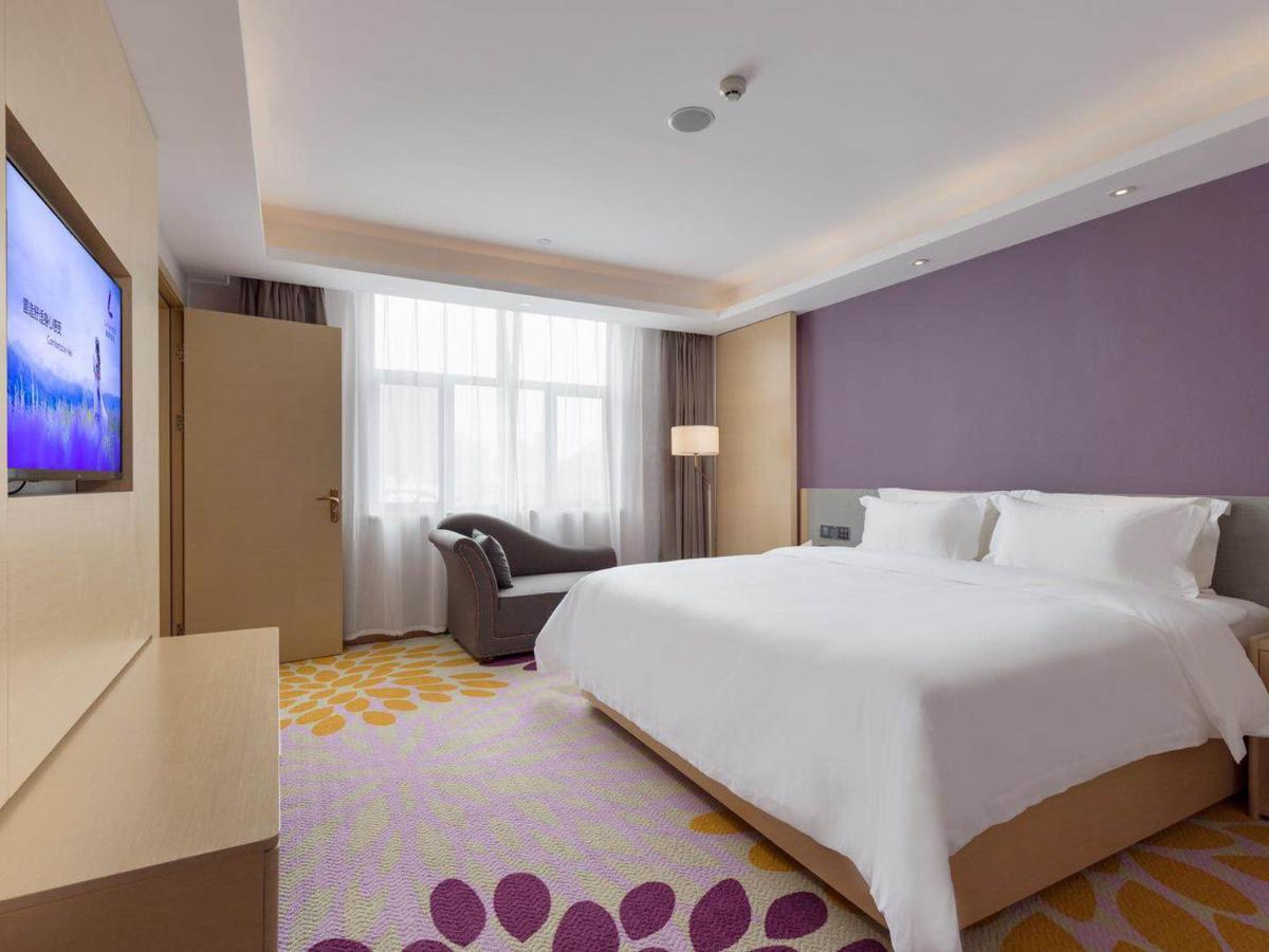 Echarm International Hotel Guangzhou Baiyun International Airport Huadu Plaza Branch - Free Deliver Service To Guangzhou Baiyun International Airport & Free Deliver Service To Canton Fair Complex During Canton Fair Period 외부 사진